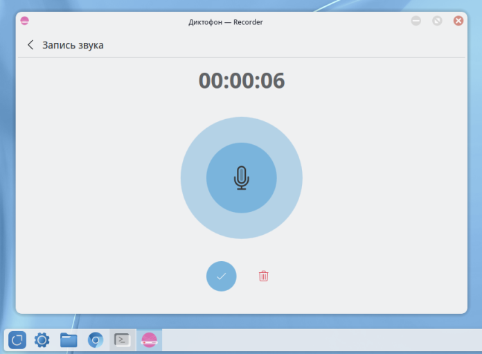 Krecorder